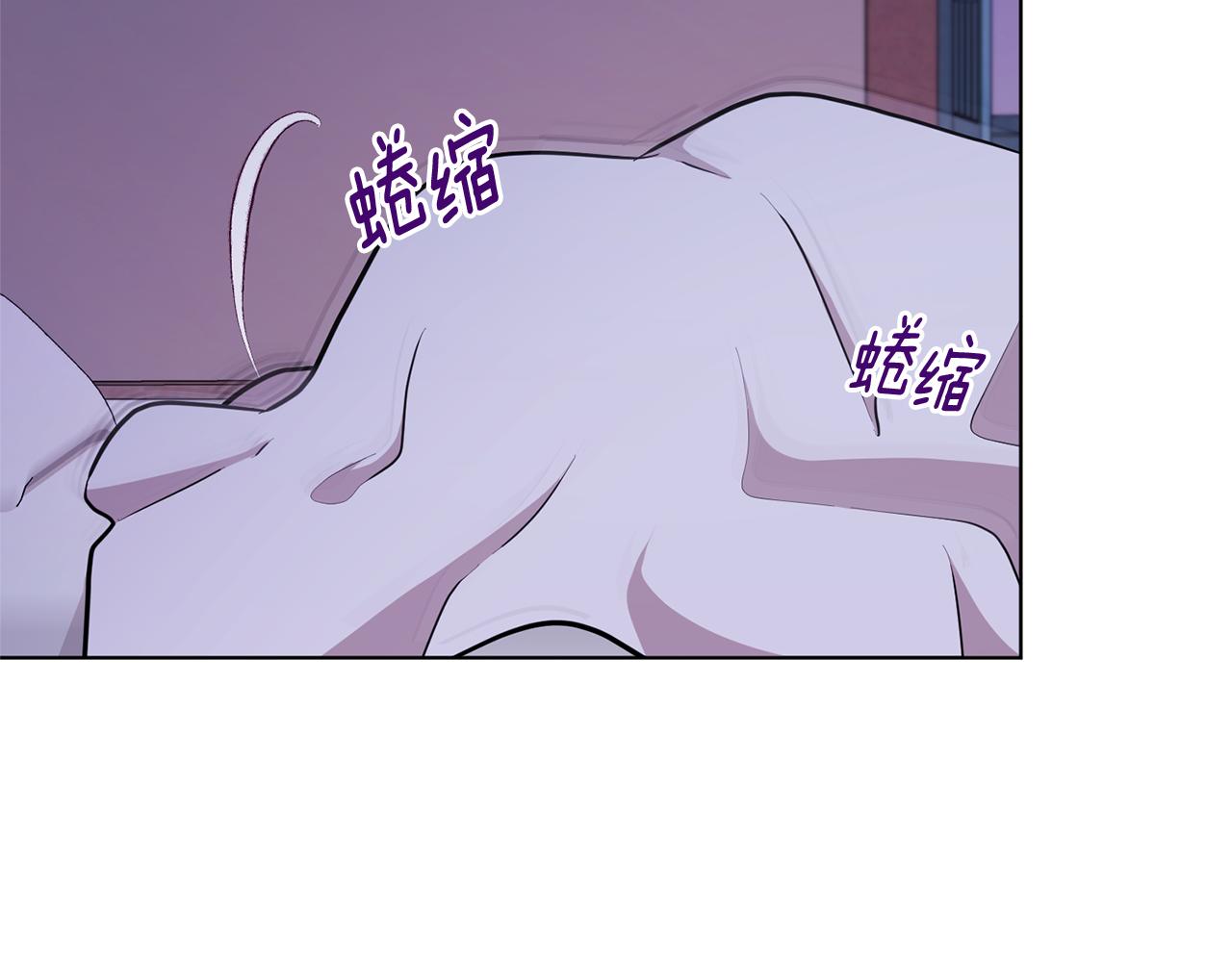 第58话 莫名的伤心7