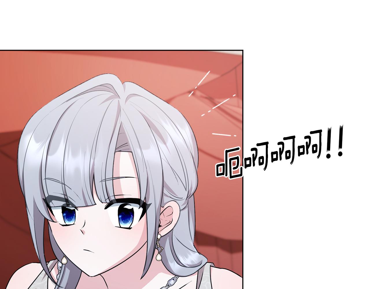 第72话 逃出去再说151