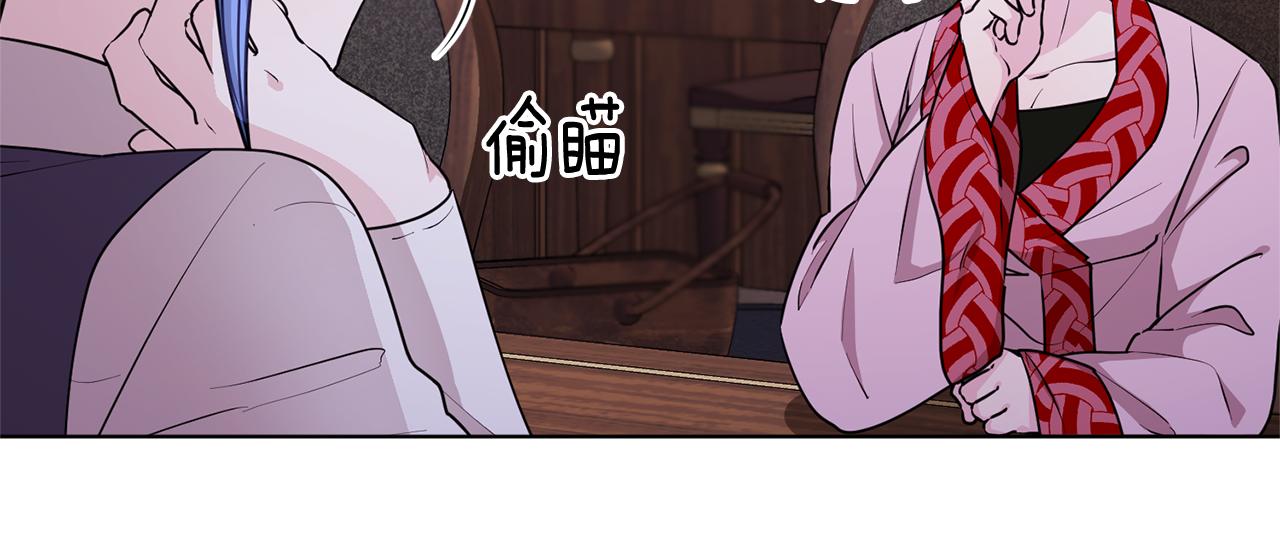 第78话 与外婆畅谈68