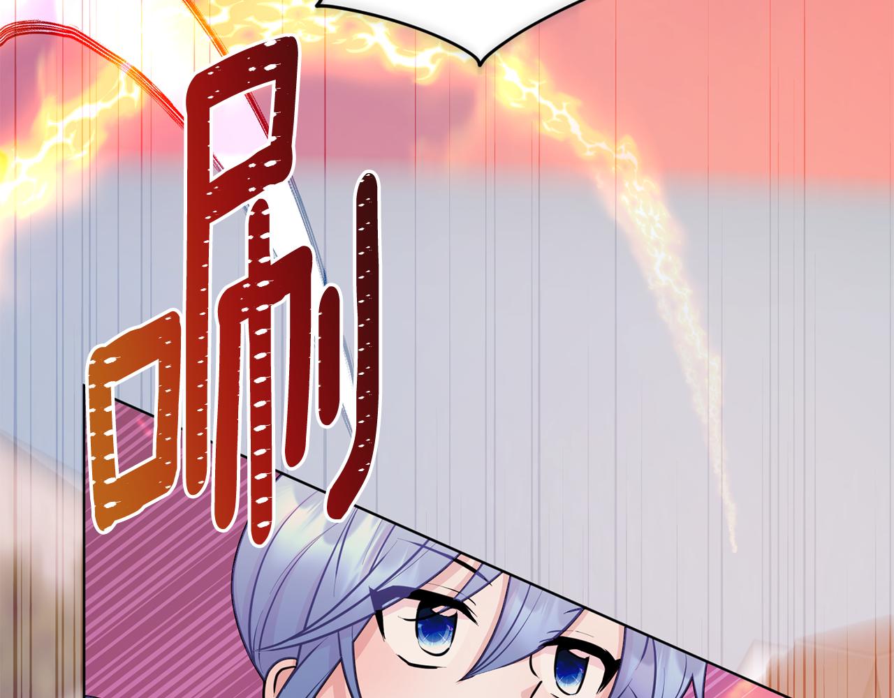 第62话 出发150