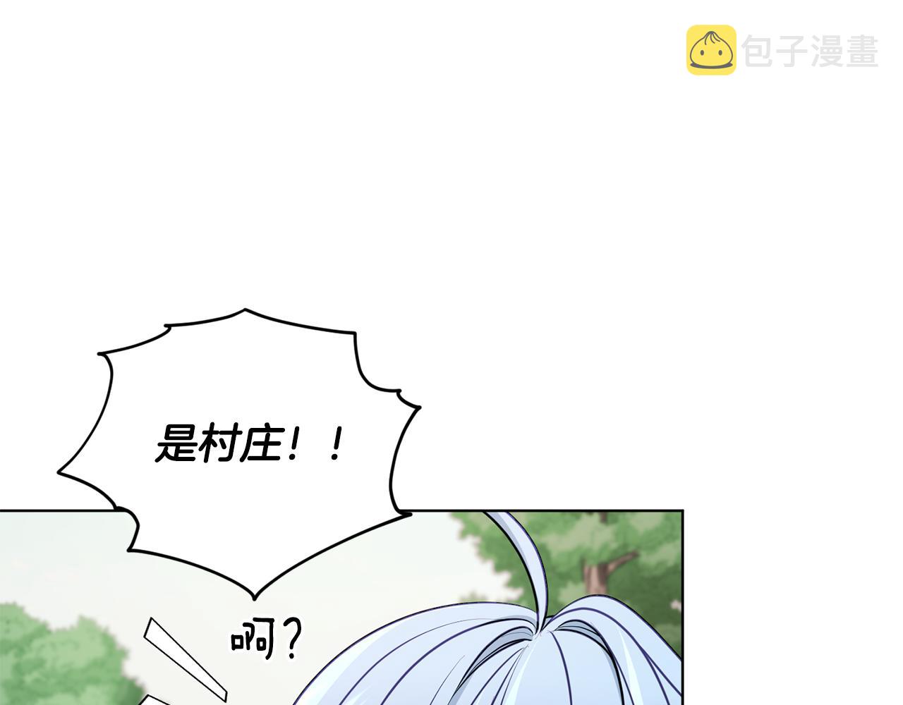第77话 莫名被搭讪122