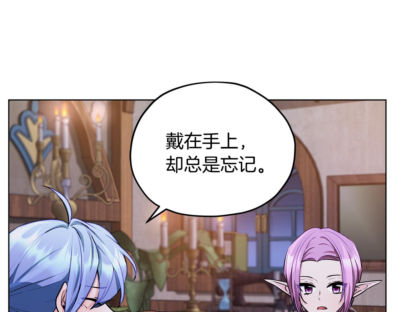 第78话 与外婆畅谈36