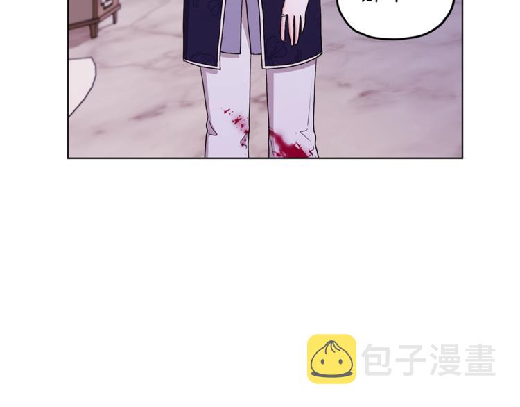 第26话 坠入爱河68