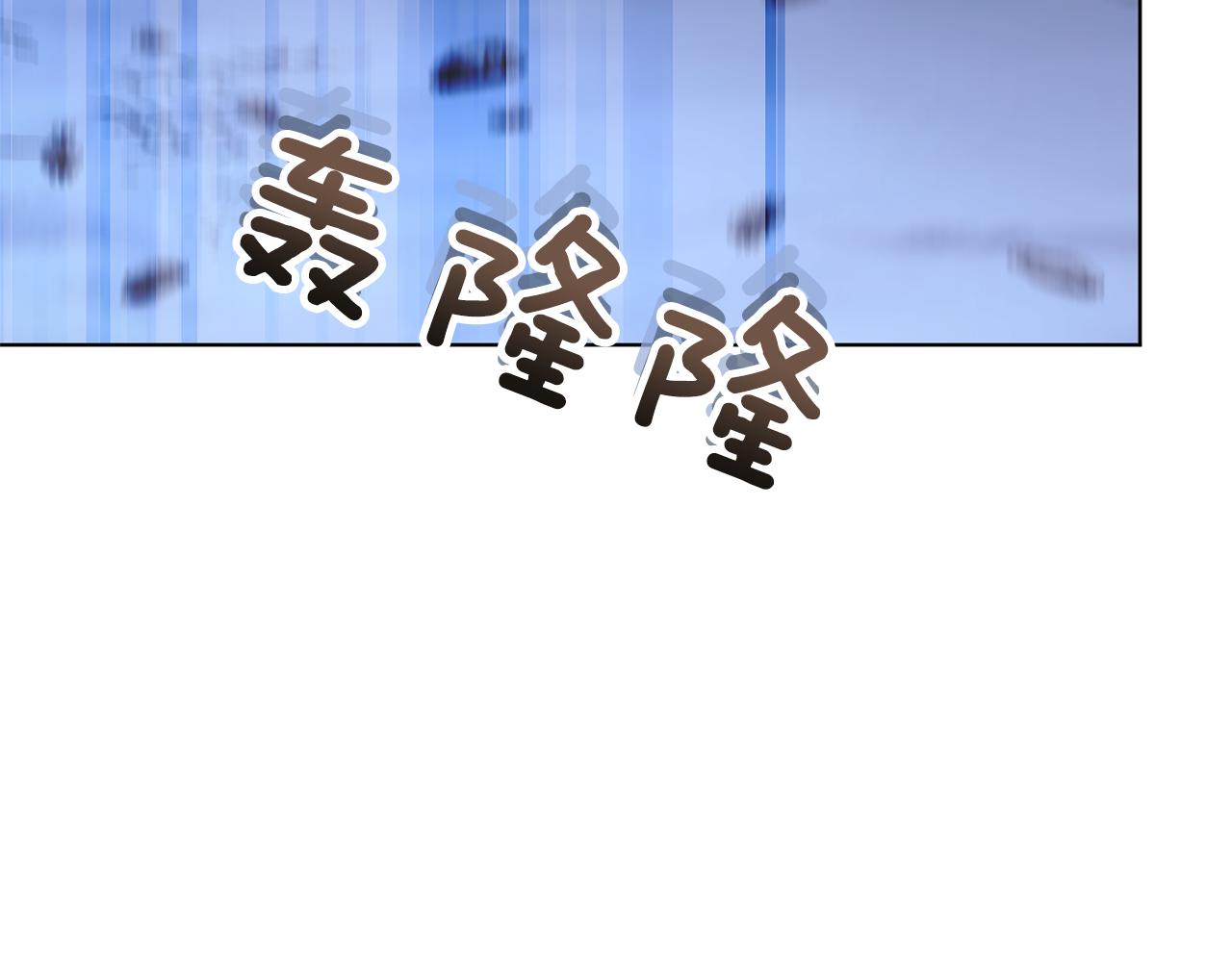 第57话 唯一的存在10