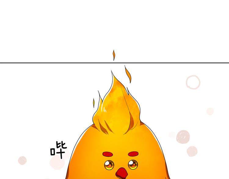 第5话 成长100