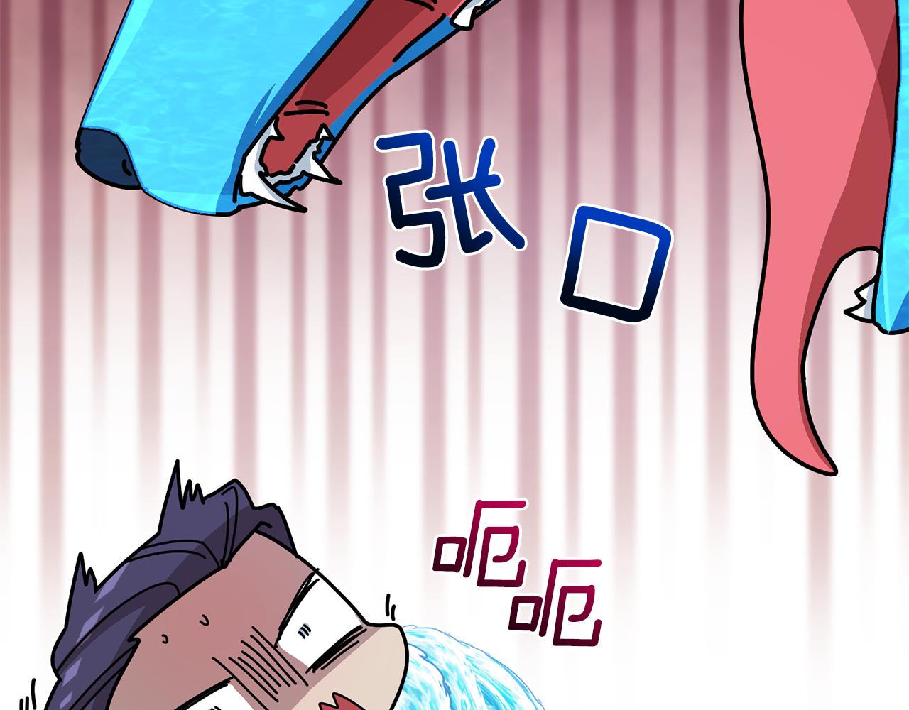 第100话 第一次办事204
