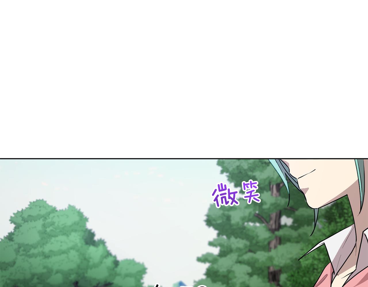 第76话 道别後上路172