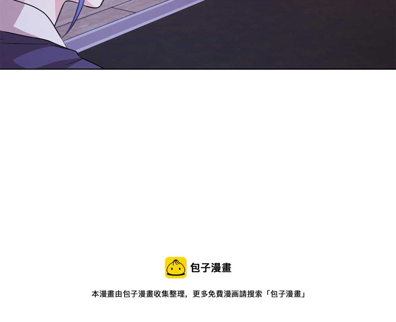 第67话 不吝赐教216