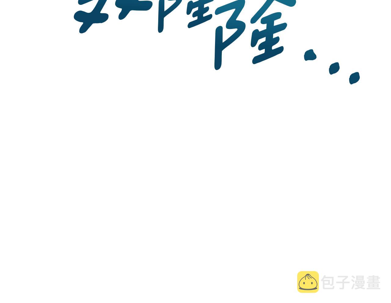 第58话 莫名的伤心213