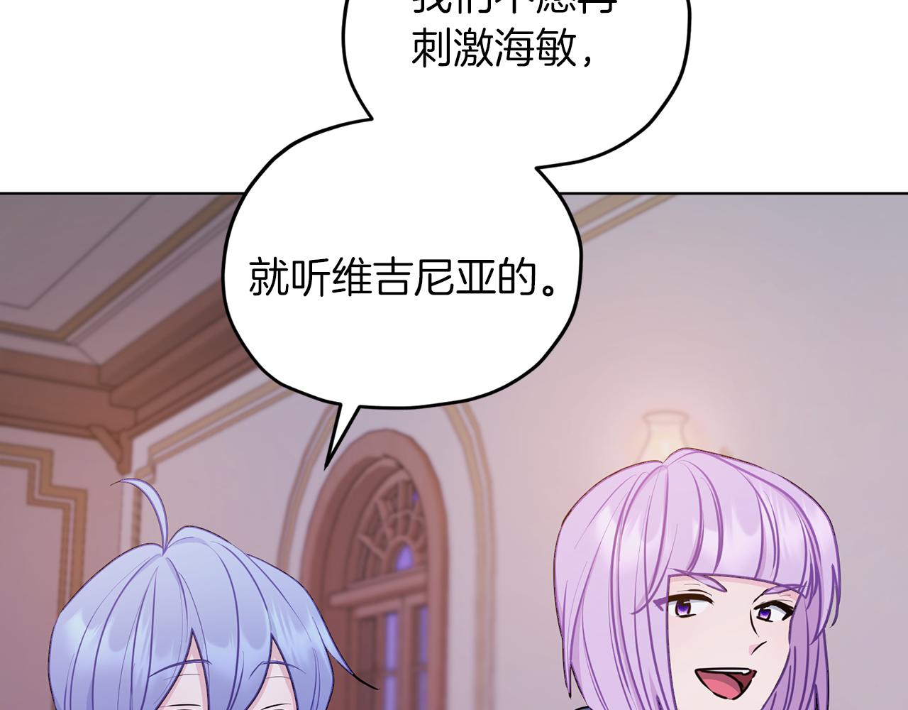第67话 不吝赐教98