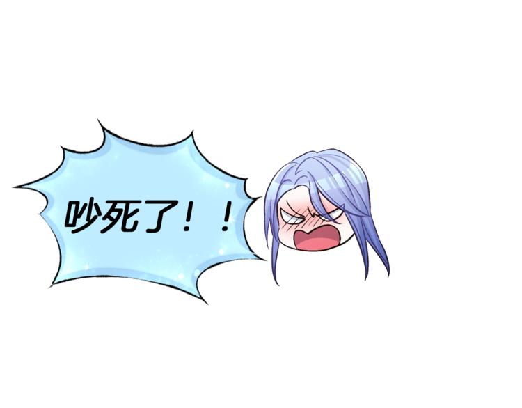 第29话 回家165