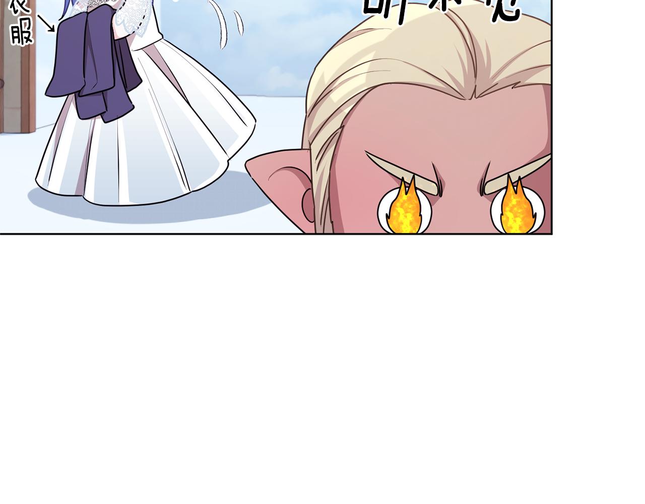 第56话 灵感170