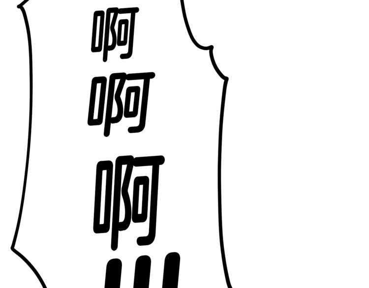第29话 回家14
