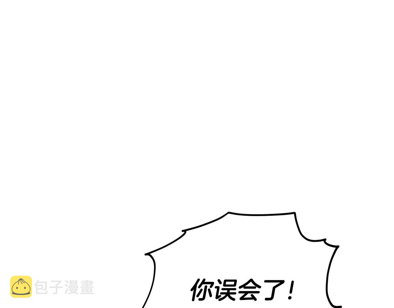 第12话 共同话题113