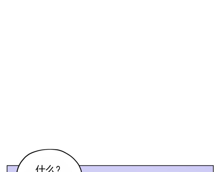 第23话 参加派对3