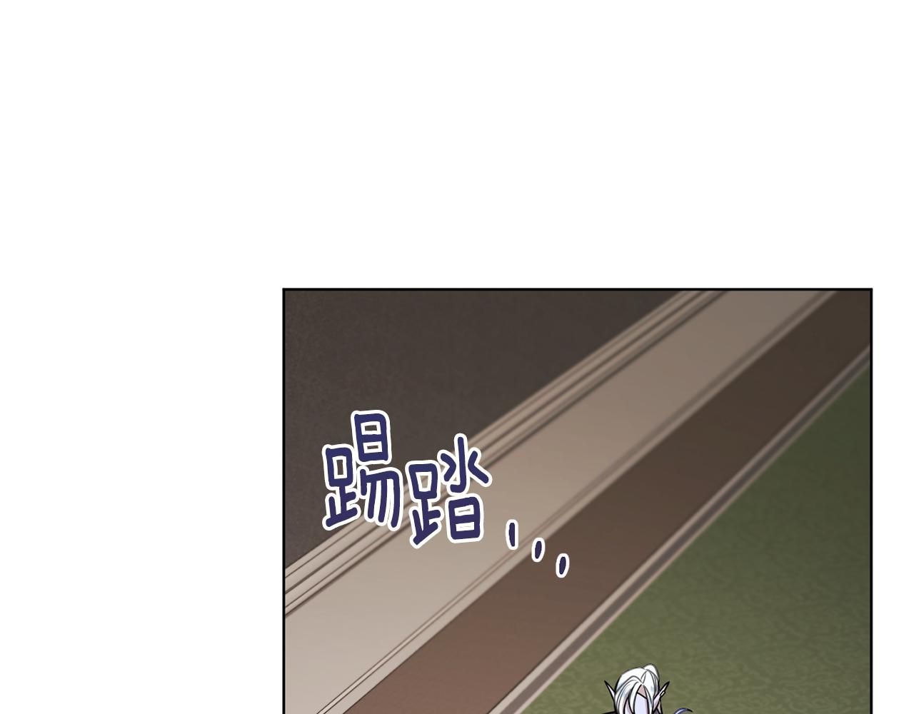 第109话 出发前有客人到访18