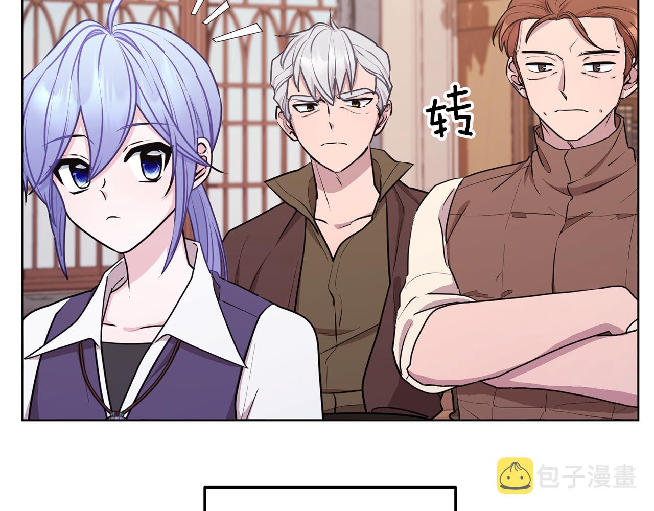 第66话 作战分工43