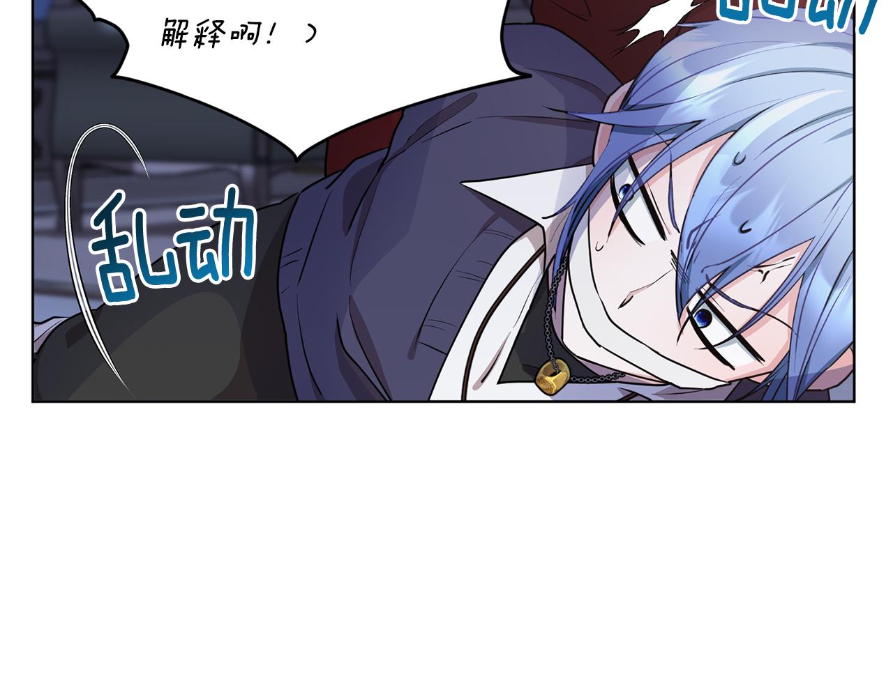 第82话 惨遭灭口？42