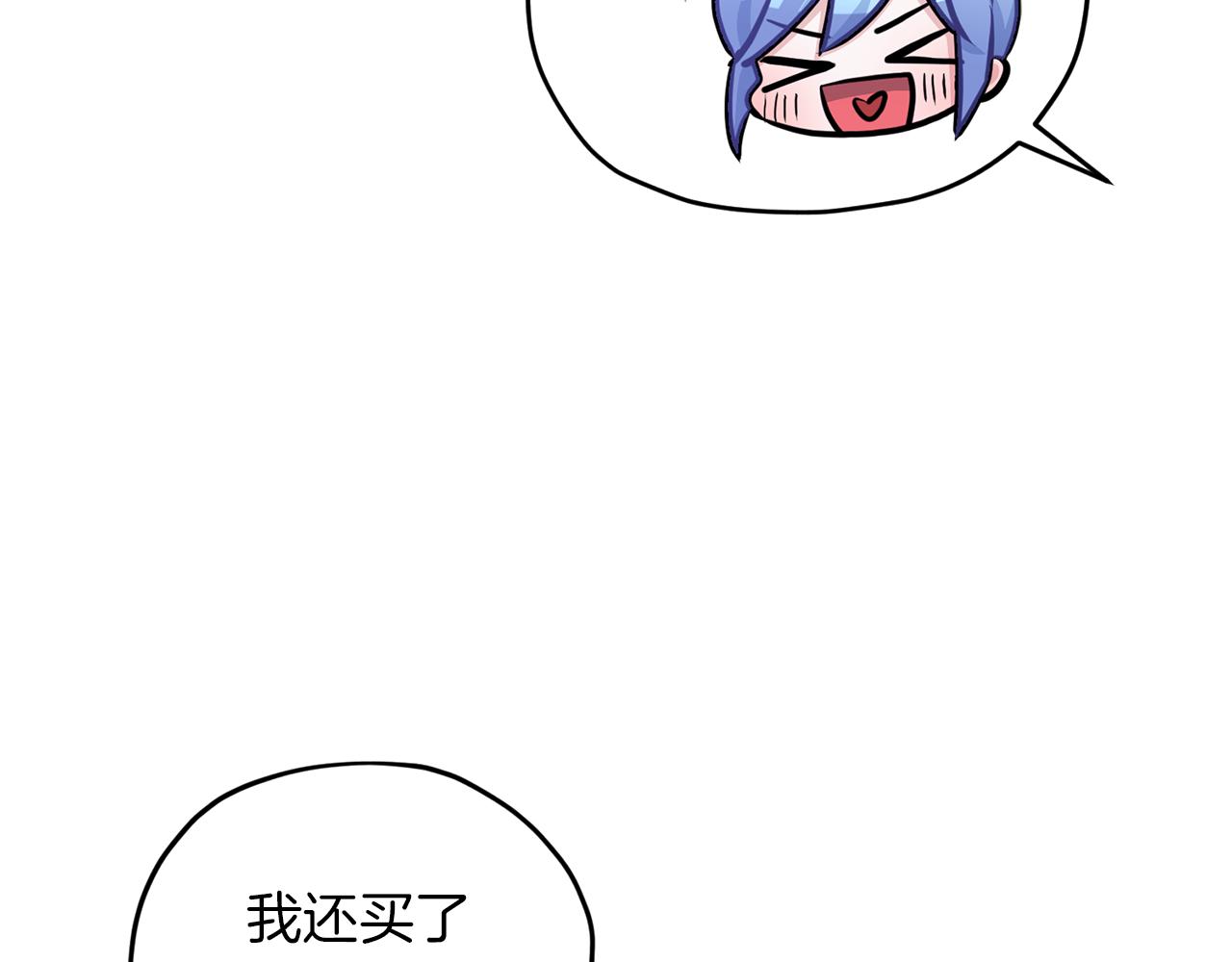 第63话 晕飞87