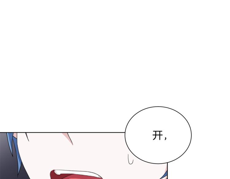 第3话 忘记你的存在2