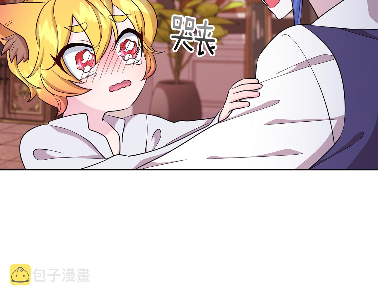 第41话 海音的魅力115