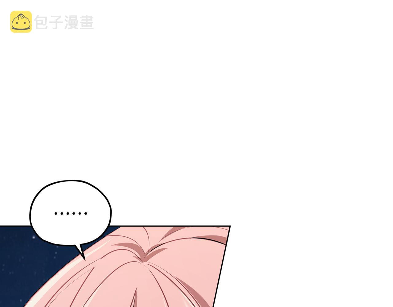 第73话 取得信任125