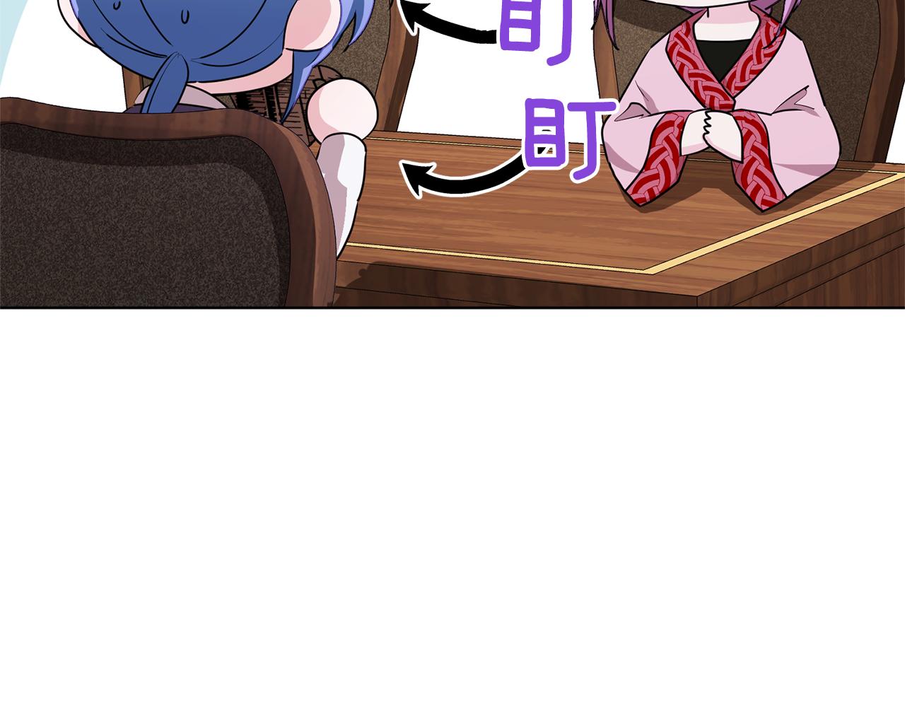 第78话 与外婆畅谈25
