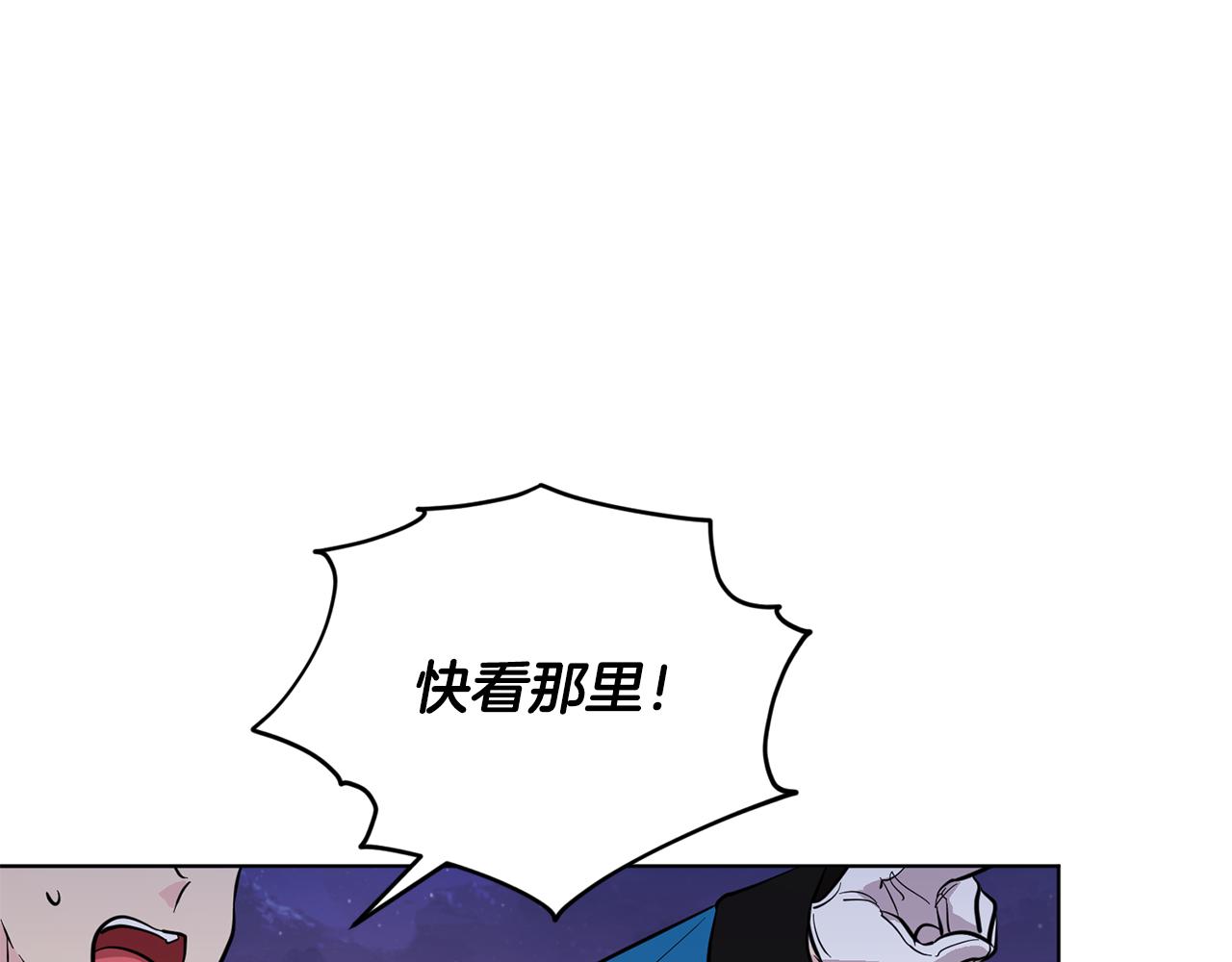 第88话 一网打尽93