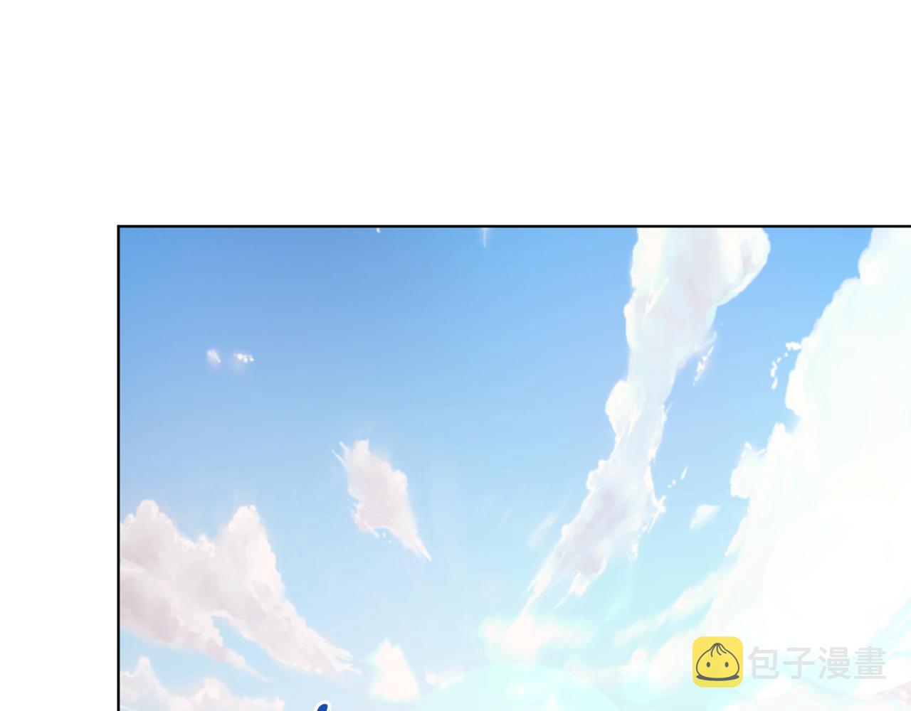 第69话 乔装打扮3