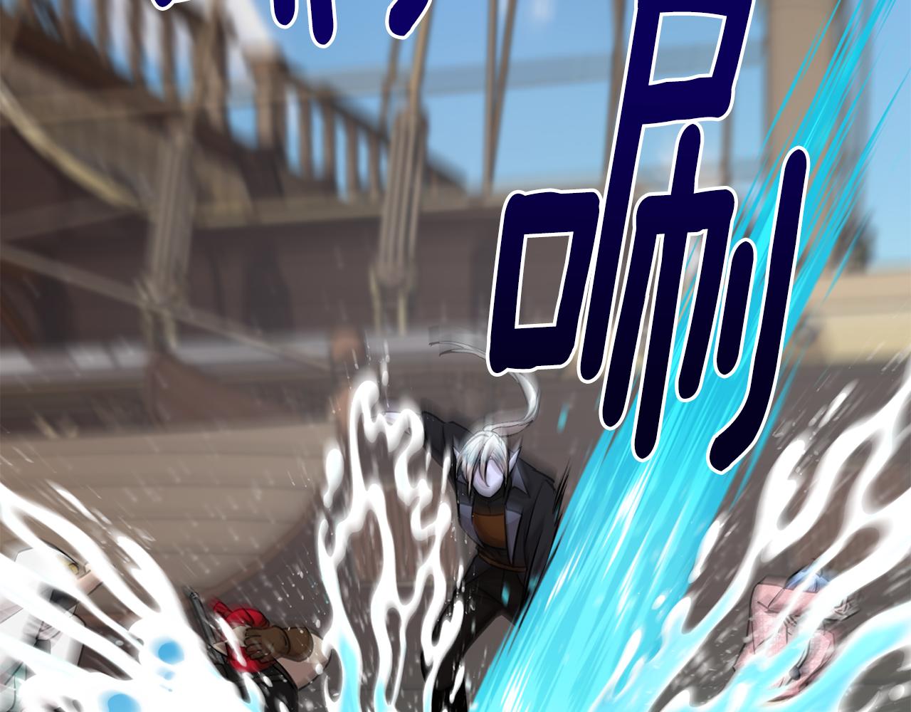 第118话 进入世外桃源2