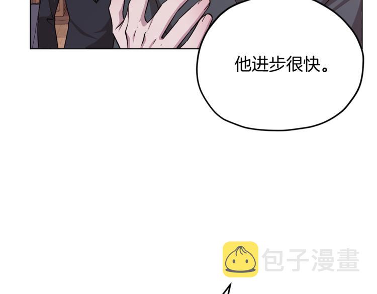 第18话 艰难的选择125