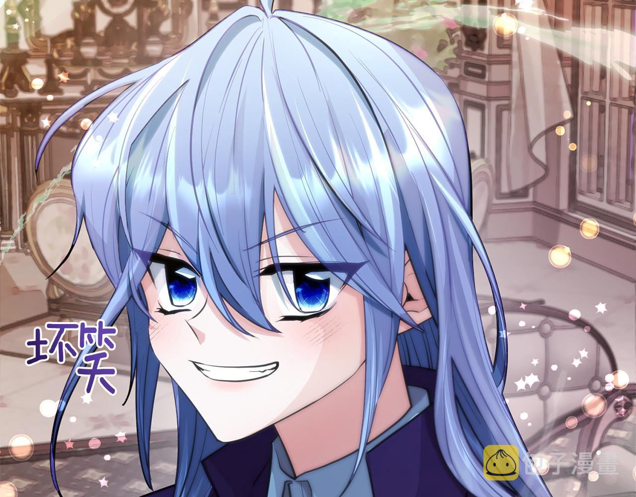 第87话 爷爷辈的人181