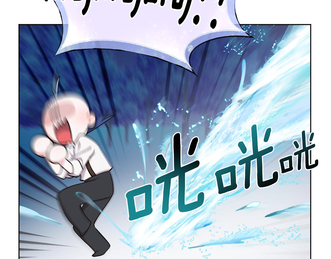 第17话 教训88