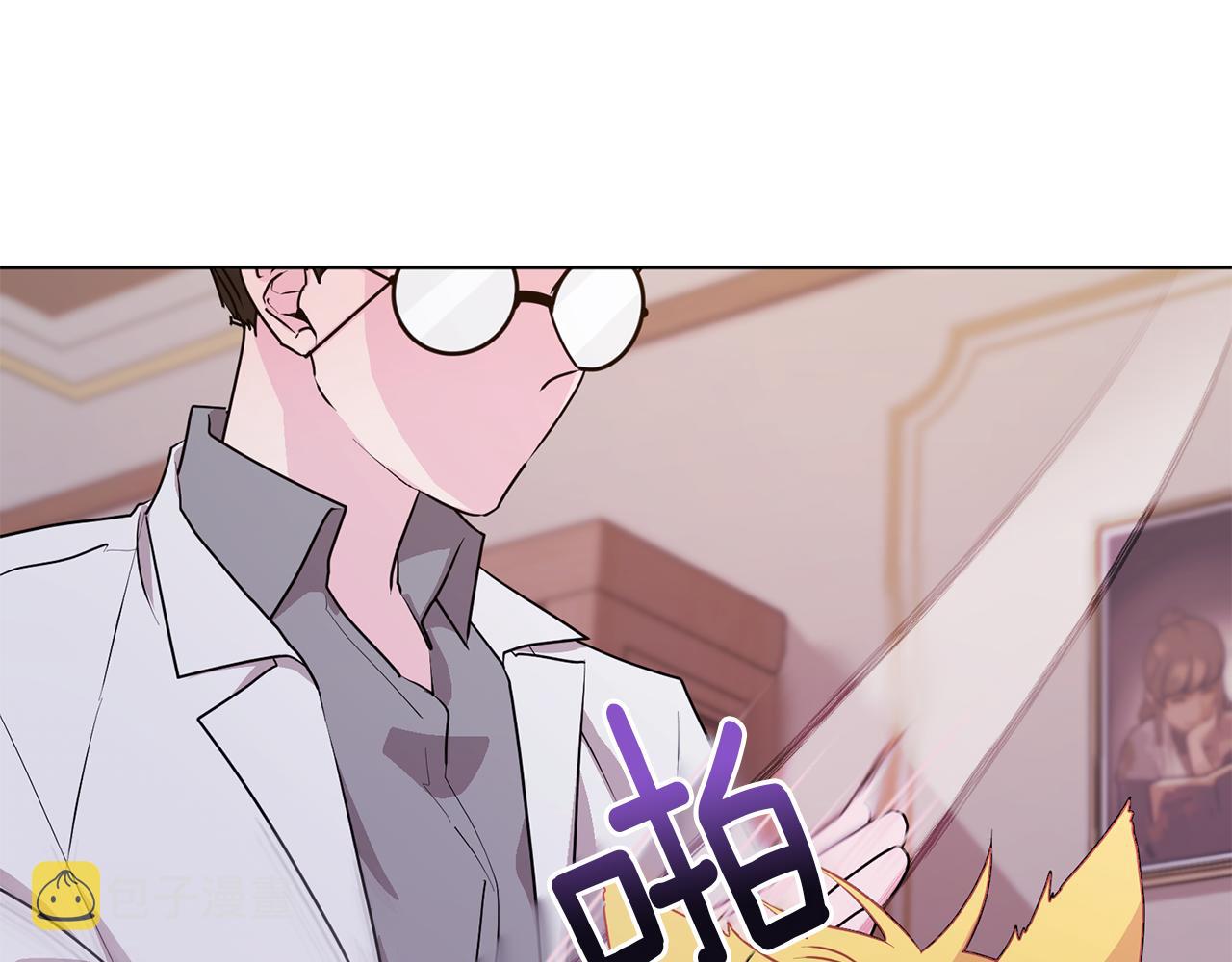 第67话 不吝赐教9