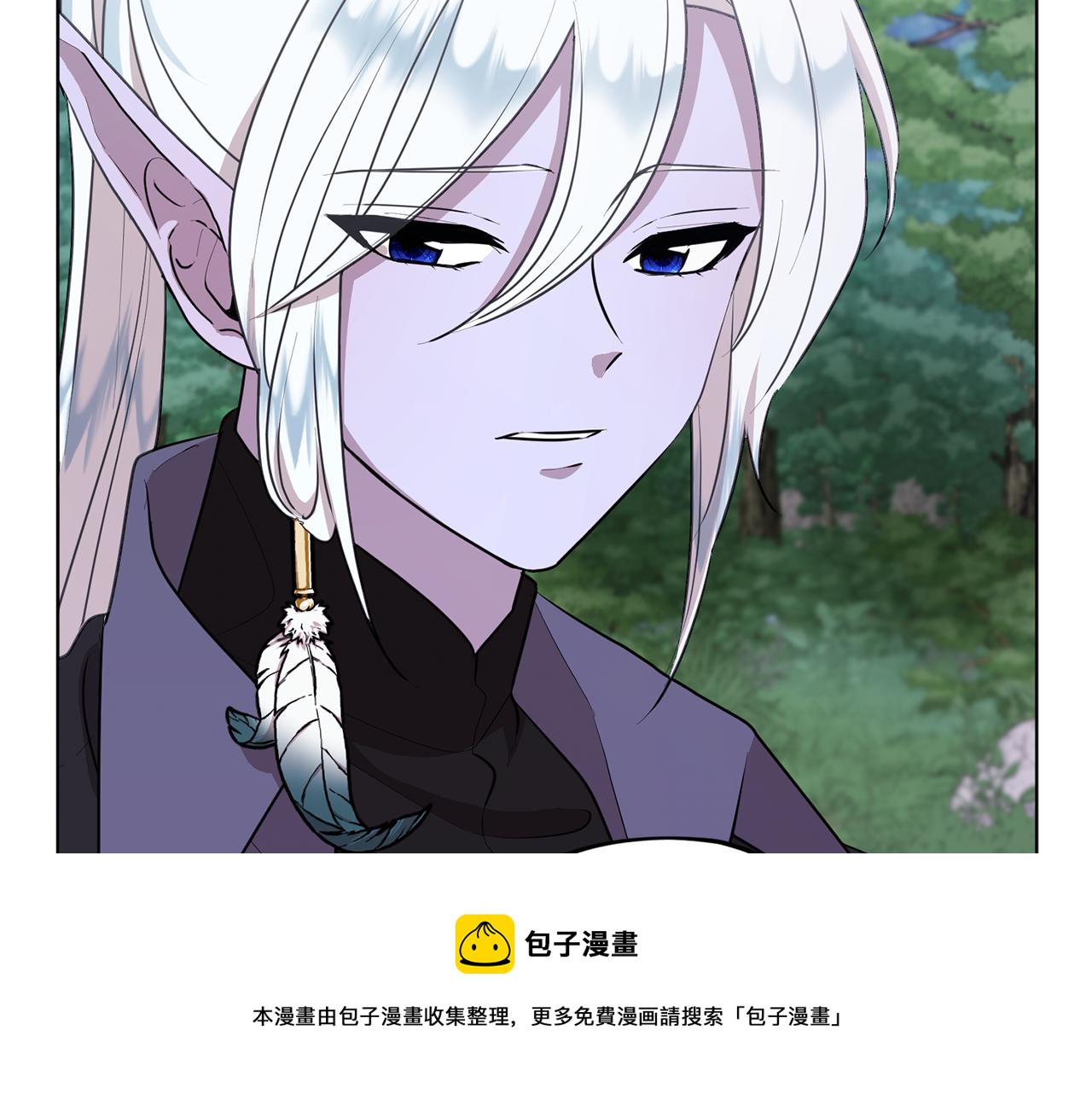 第63话 晕飞104
