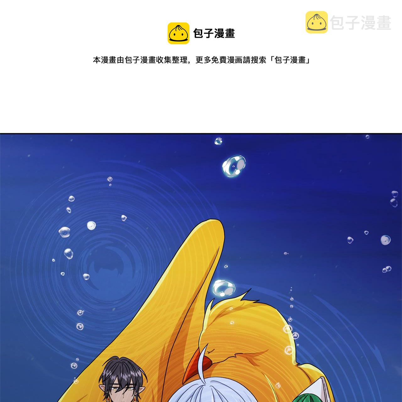第17话 教训0