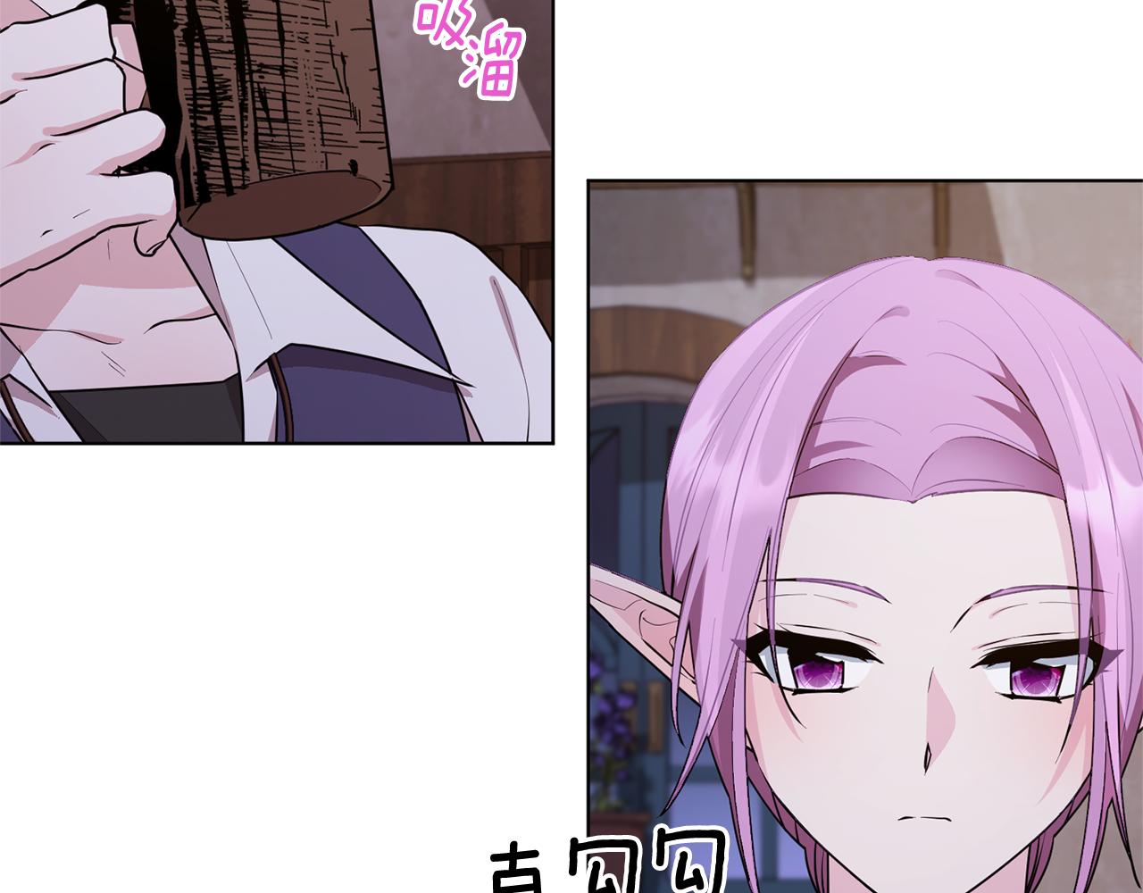 第78话 与外婆畅谈22