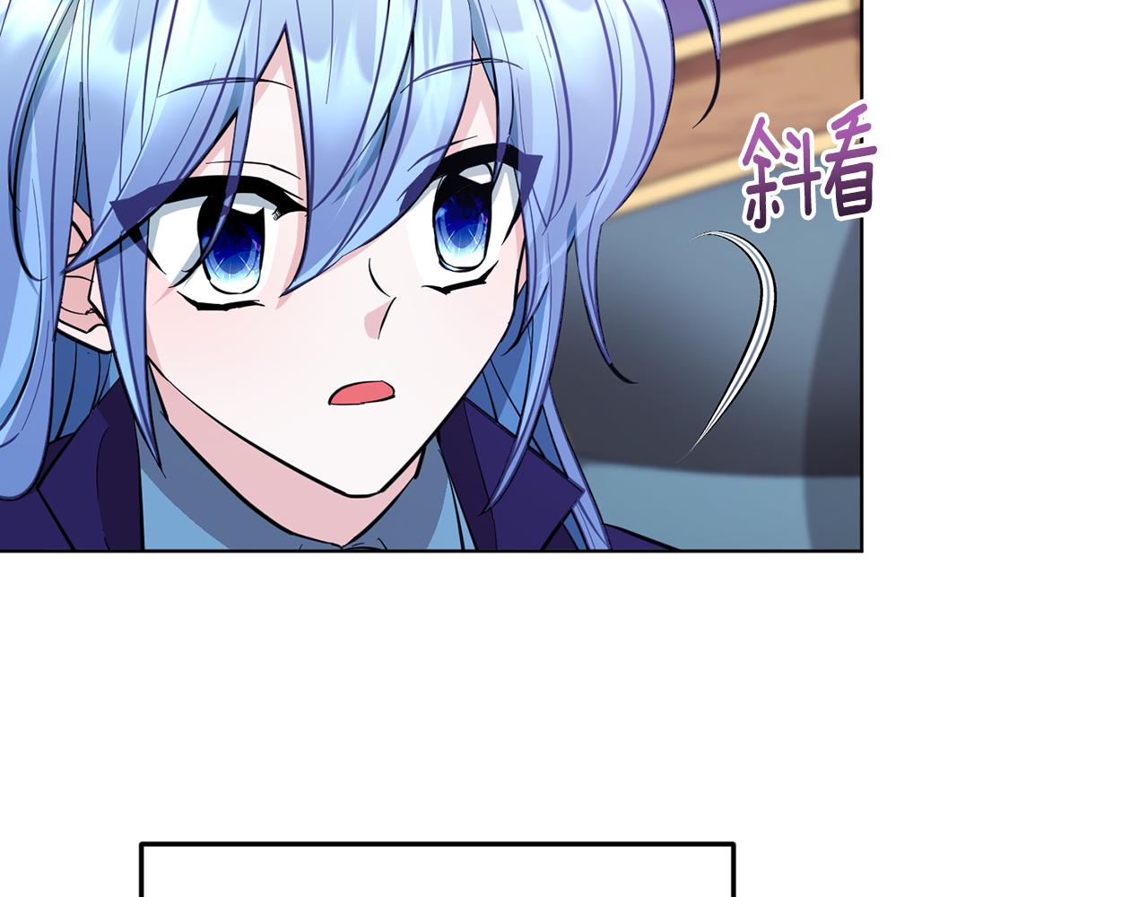 第87话 爷爷辈的人6