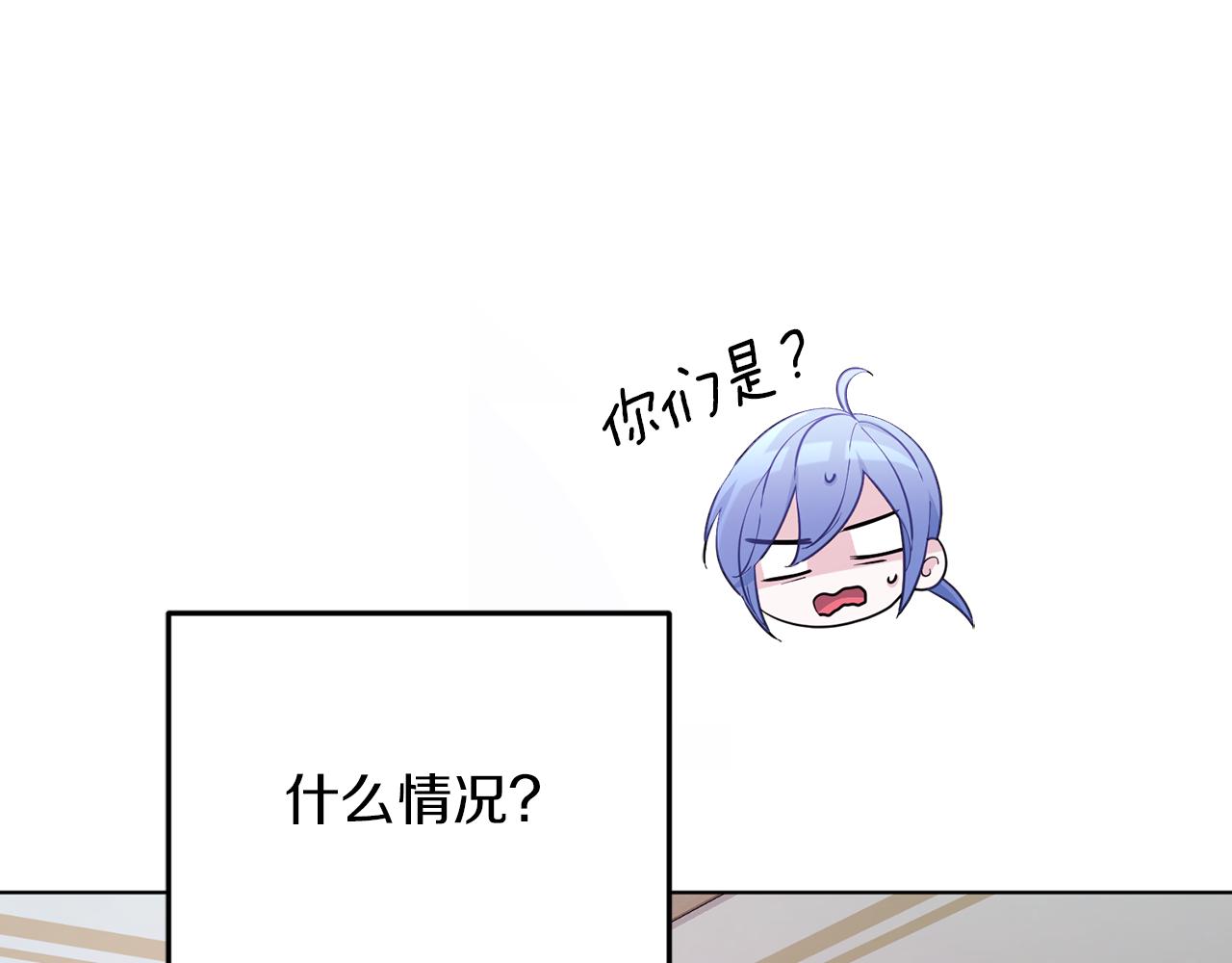 第66话 作战分工177