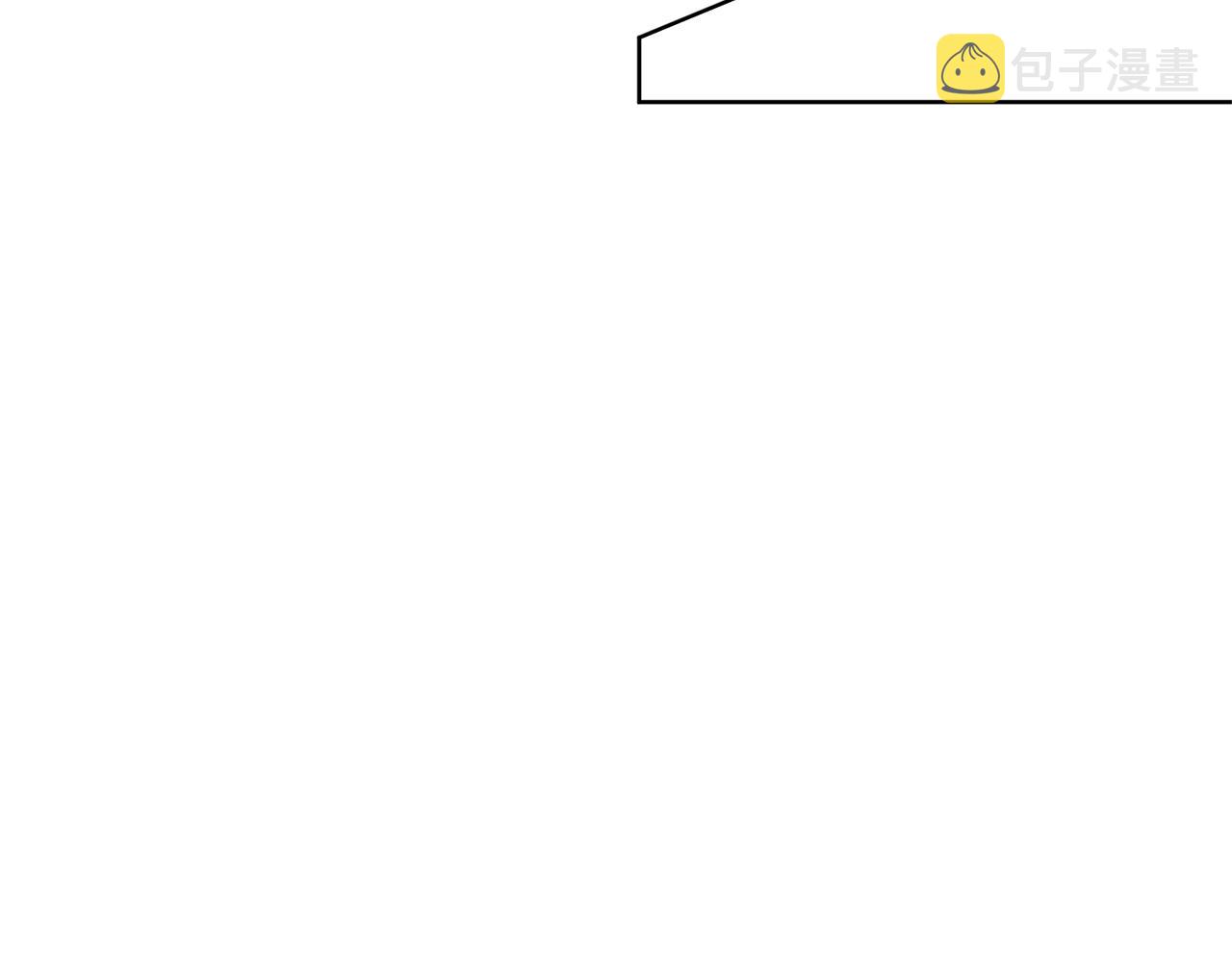 第15话 尊贵的客人45
