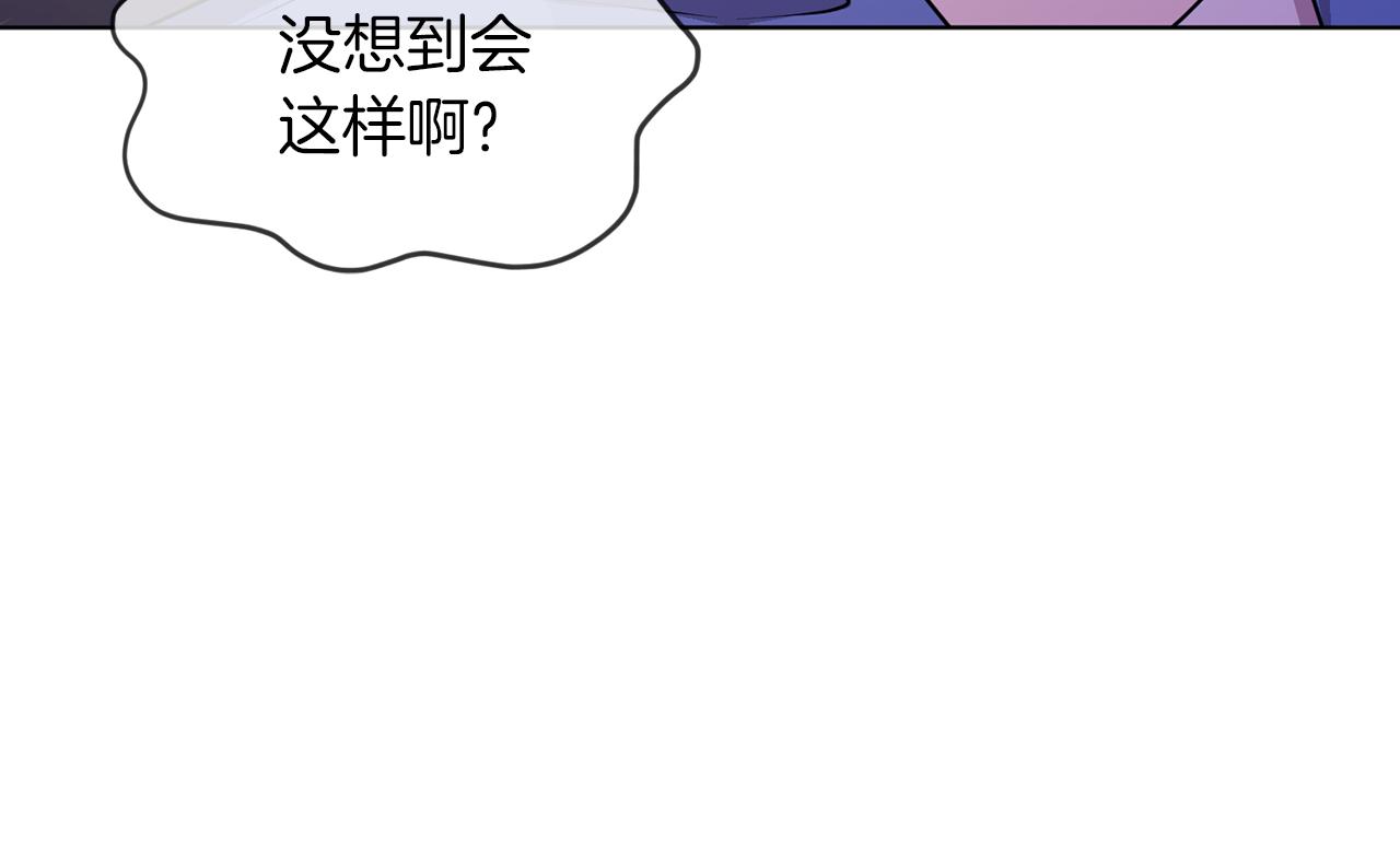 第63话 晕飞45