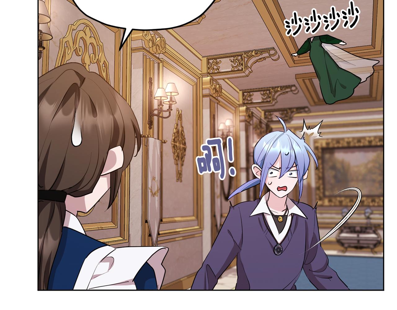 第81话 见到妈妈画像54