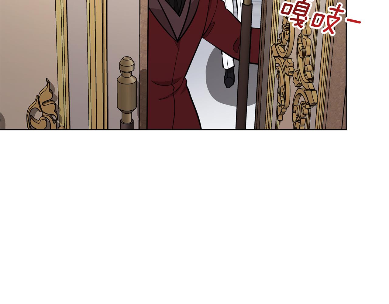 第87话 爷爷辈的人82