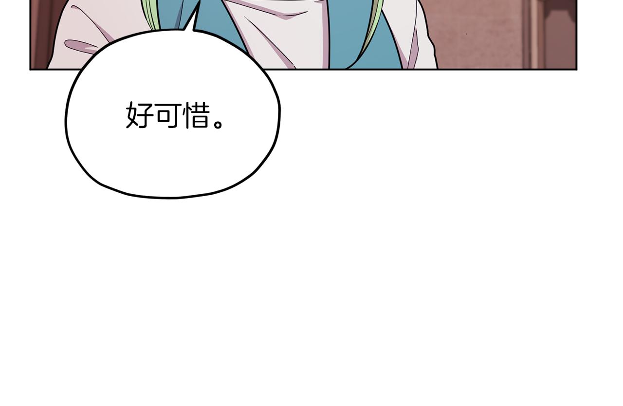第45话 出航前101