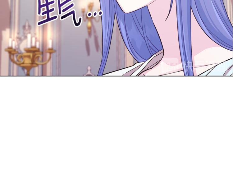 第37话 欠人情36