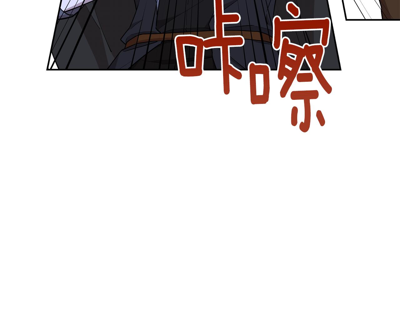 第114话 整顿出发205