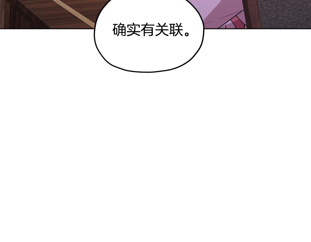 第78话 与外婆畅谈153