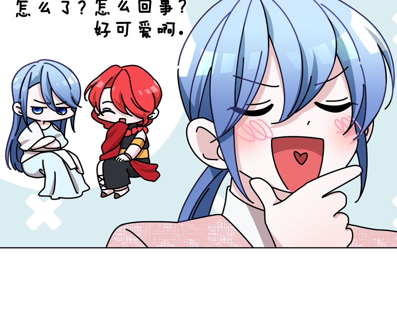 第118话 进入世外桃源187