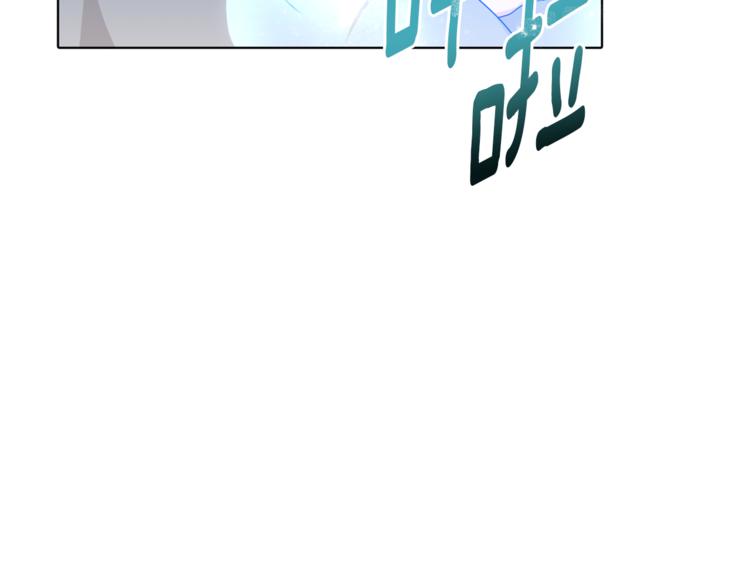 第3话 忘记你的存在121