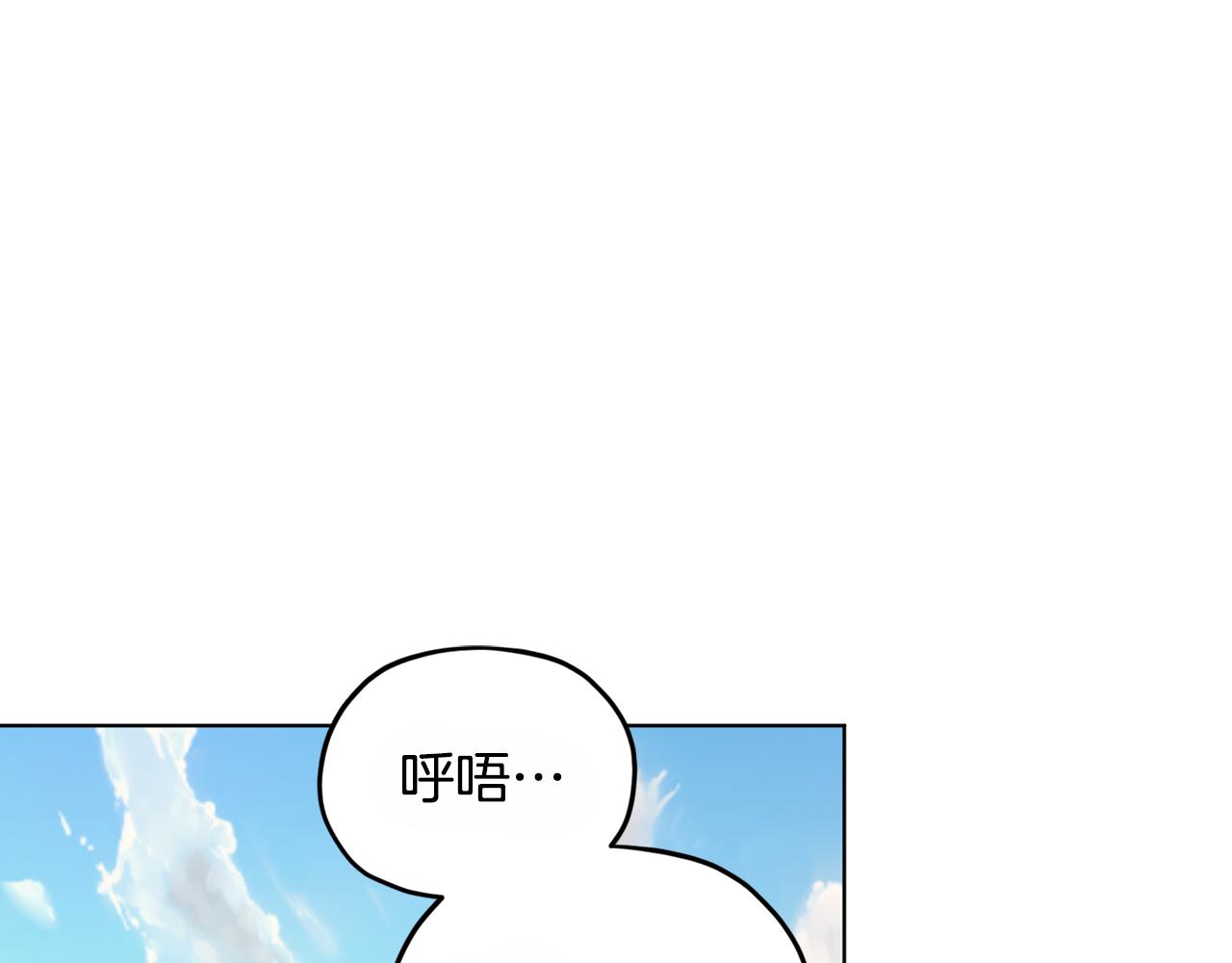 第92话 打消念头58